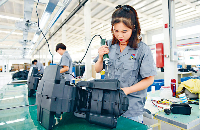 中央提31条意见,促进壮大民企 中央提31条意见,促进壮大民企