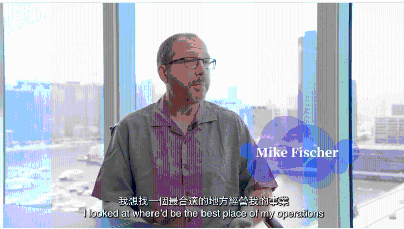 Mike Fischer 透过《高才通》计划来港。 李家超FB影片截图