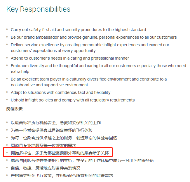 招聘条件较为宽松 招聘条件较为宽松