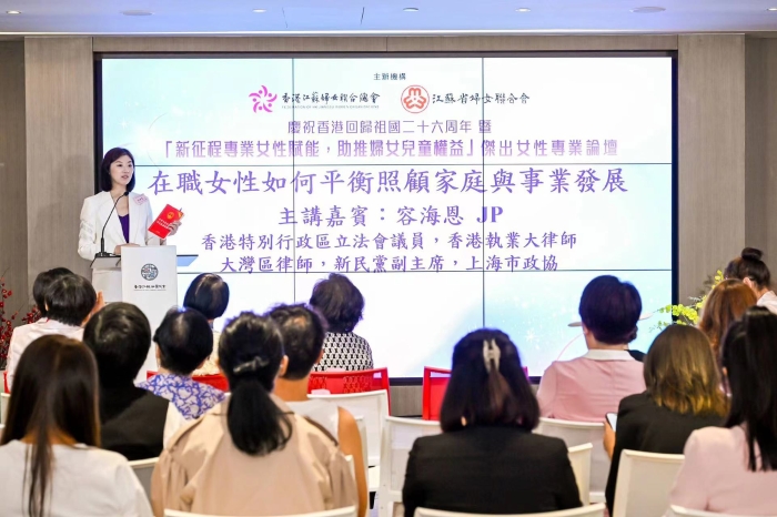 容海恩作分享 容海恩作分享