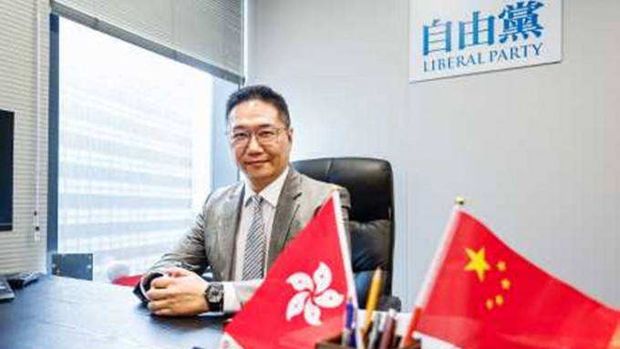 邵家辉:零售业尚欠3至4万人手,盼26个工种的补充劳工计划尽快推出 邵家辉:零售业尚欠3至4万人手,盼26个工种的补充劳工计划尽快推出