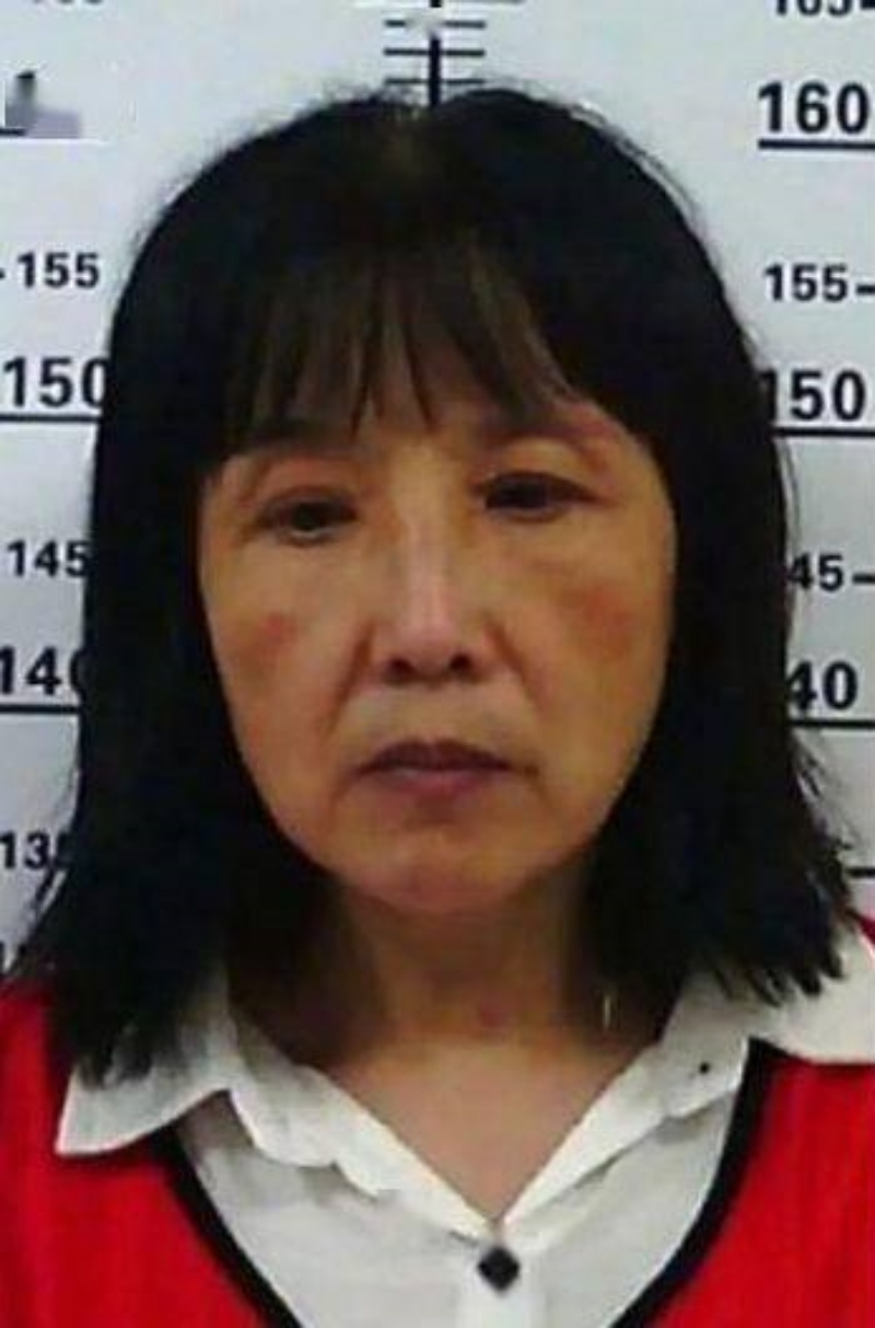 解丽萍落网后近照 解丽萍落网后近照