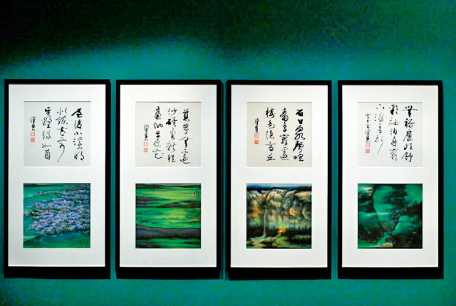 香港艺术馆推两书画展