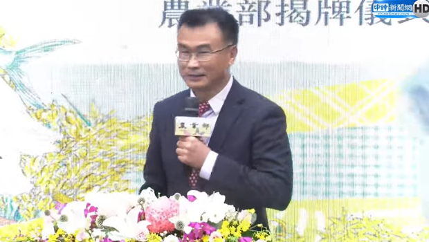 陈吉仲１日正式出任首位“农业部长”