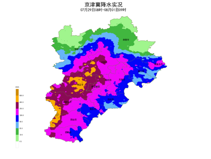 京津冀降水实况