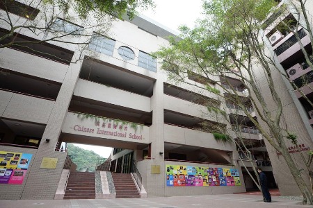 汉基国际学校.jpg