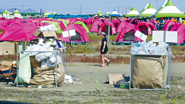 盆唐区地铁站 盆唐区地铁站