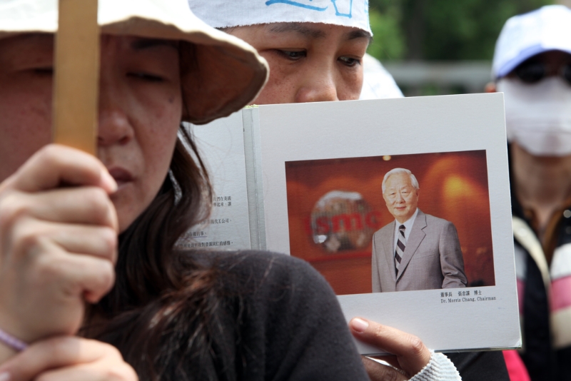 台积电当年裁员消失一出,让不少员工无法接受发起抗争 台积电当年裁员消失一出,让不少员工无法接受发起抗争