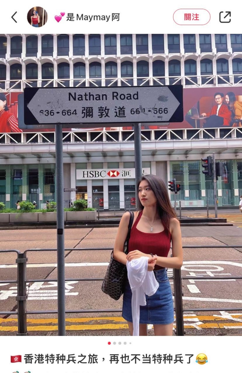 内地年轻人流行“特种兵式旅游”,以最短时间、最低消费玩尽香港。 内地年轻人流行“特种兵式旅游”,以最短时间、最低消费玩尽香港。