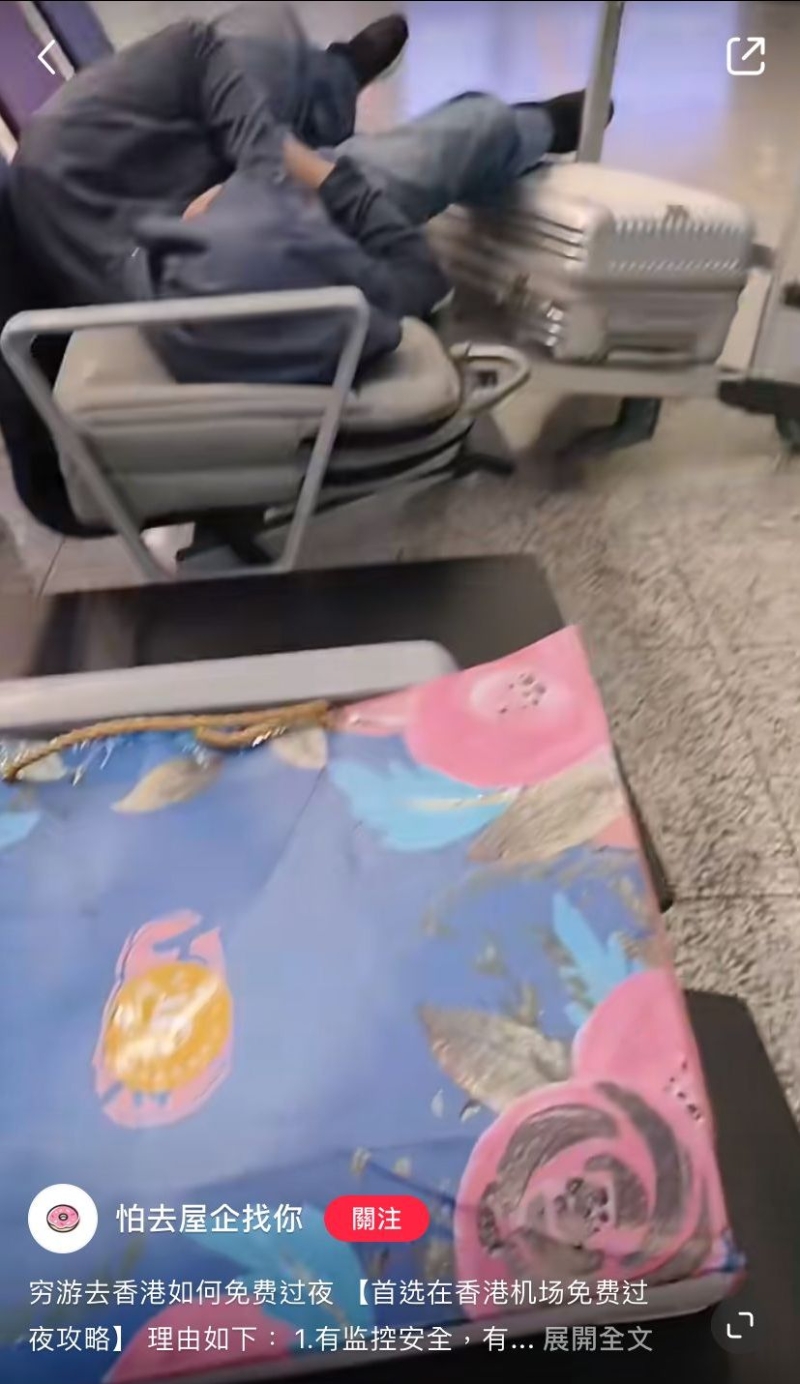 机场有冷气,又可享受免费充电和淋浴,清水任饮,更有保安看守,是绝佳过夜地点。 机场有冷气,又可享受免费充电和淋浴,清水任饮,更有保安看守,是绝佳过夜地点。