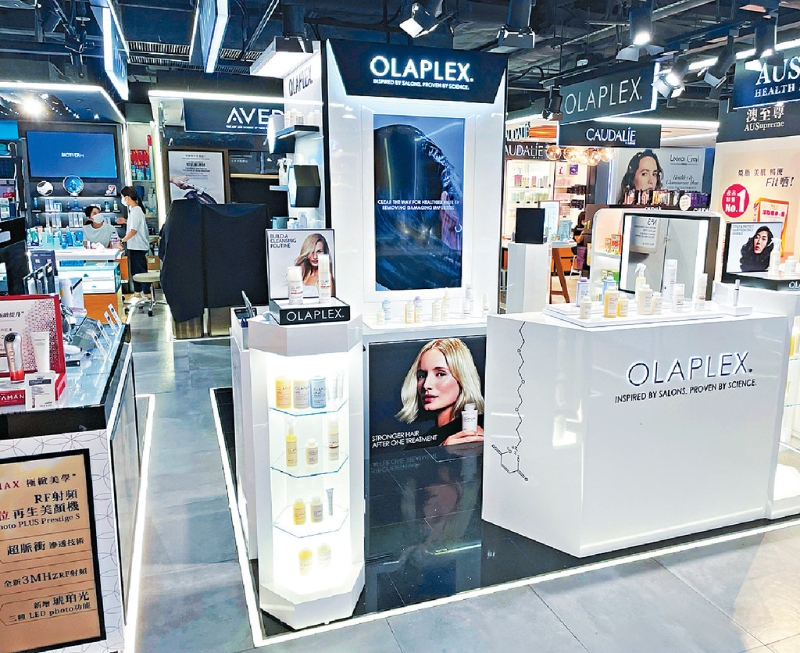 OLAPLEX 专利头发用品 OLAPLEX 专利头发用品