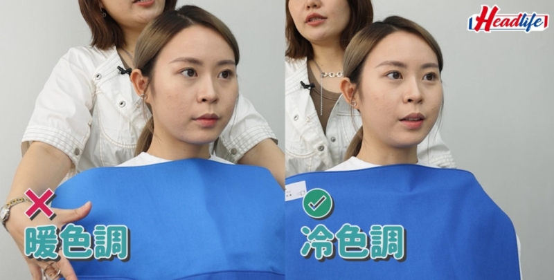 冷暖色调 冷暖色调