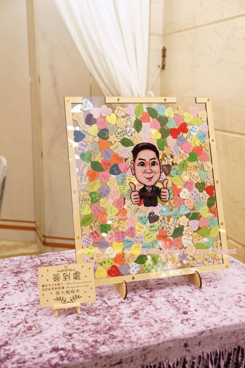 现场有不少Q版黄智华人型纸板,供来宾合照。 现场有不少Q版黄智华人型纸板,供来宾合照。