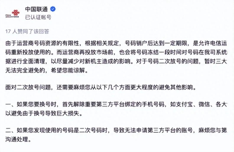 遇到这种情况怎么办?5招教你应对 遇到这种情况怎么办?5招教你应对