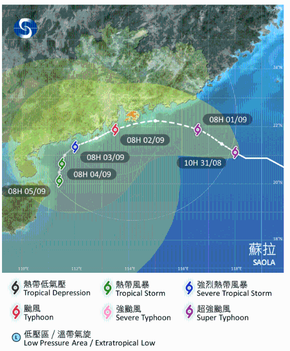 按天文台路径显示，苏拉将在星期六最接近香港。