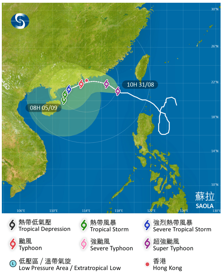 苏拉将达超强台风级别。天文台网页截图。