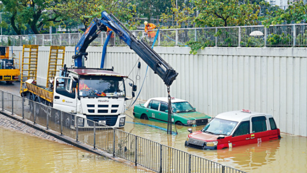 黑雨造成多区水浸，香港损失约7.8亿港元