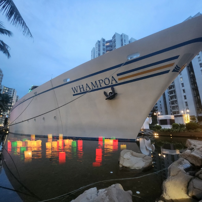 于中秋节晚,黄埔天地举行限定“月见夜探放水灯”户外体验活动。 (W) 于中秋节晚,黄埔天地举行限定“月见夜探放水灯”户外体验活动。 (W)