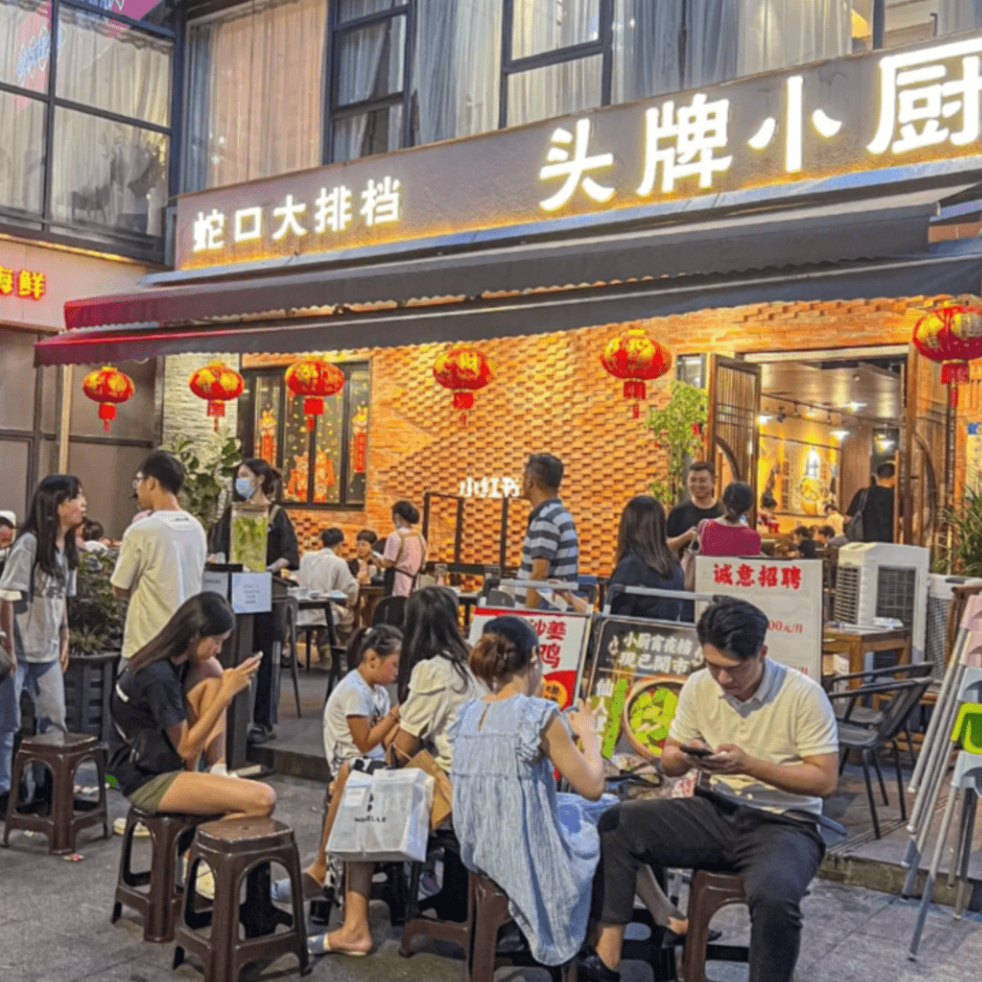 头牌小厨(图片来源:小红书) 头牌小厨(图片来源:小红书)