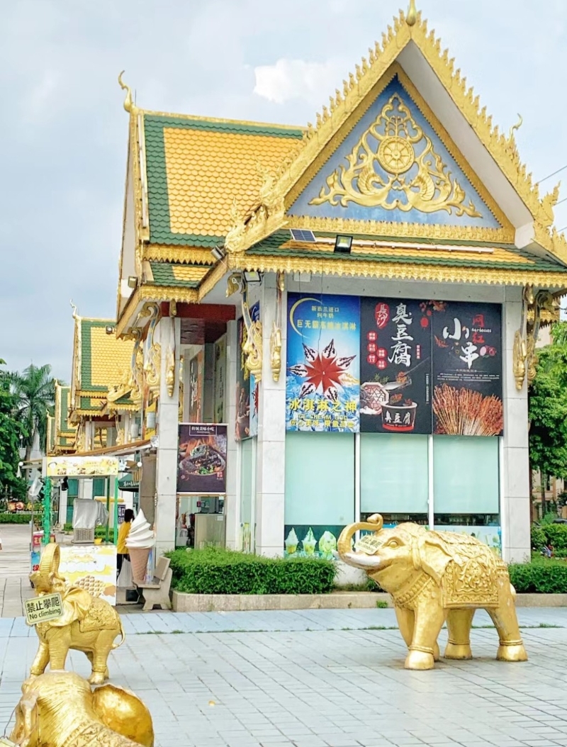 广州曼古园 广州曼古园