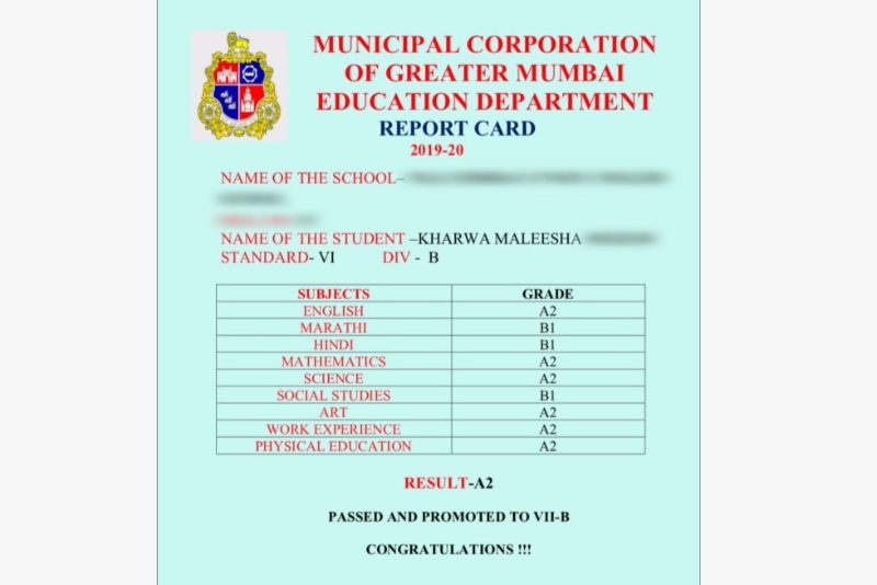 Go Fund Me强调马莱莎会用款到的钱用功读书,还贴出她的成绩表。 Go Fund Me强调马莱莎会用款到的钱用功读书,还贴出她的成绩表。