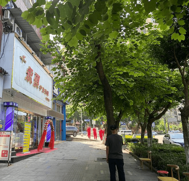 涉事的进永琪护肤造型湖津支路店。 涉事的进永琪护肤造型湖津支路店。