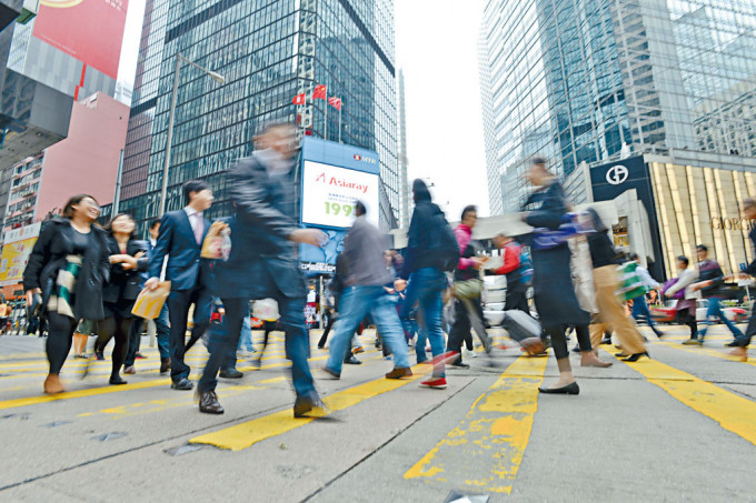 全球人才排名香港位列16