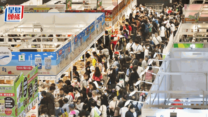 美食博览摊位出售牛肝菌疑掺有毒菇类,食安中心呼吁勿食用 美食博览摊位出售牛肝菌疑掺有毒菇类,食安中心呼吁勿食用