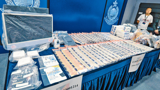 香港JPEX事件增至2305人受害,涉款14.3亿港元 香港JPEX事件增至2305人受害,涉款14.3亿港元