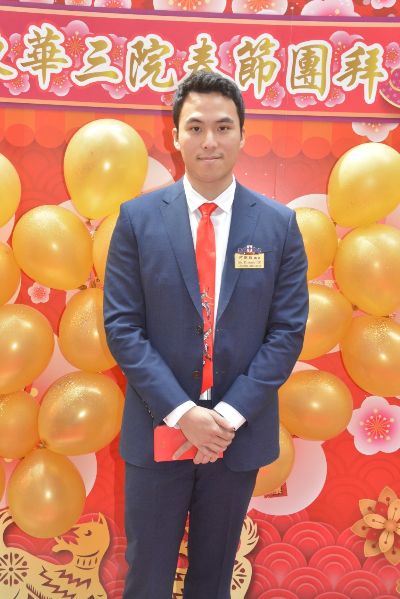 赌王三房么子何猷启 赌王三房么子何猷启