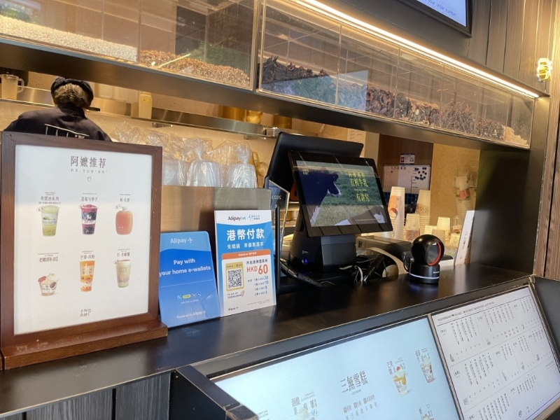 AlipayHK于内地消费可领港币60元通用优惠券。 AlipayHK图片 AlipayHK于内地消费可领港币60元通用优惠券。 AlipayHK图片