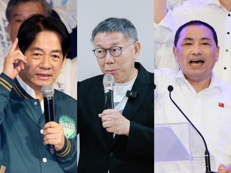 2024大选愈来愈近，民进党赖清德（左起）、民众党柯文哲、国民党侯友宜积极展开布局。