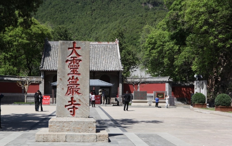 山东灵岩寺是著名寺院。微博 山东灵岩寺是著名寺院。微博