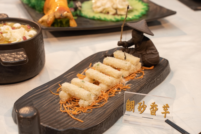 翻砂香芋 翻砂香芋