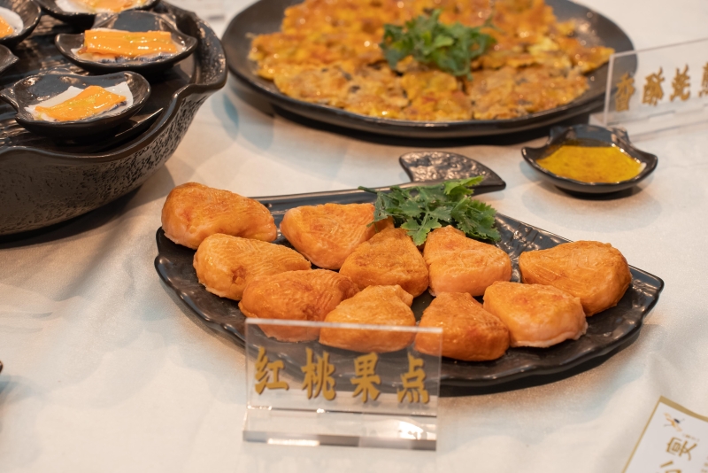 红桃果点 红桃果点