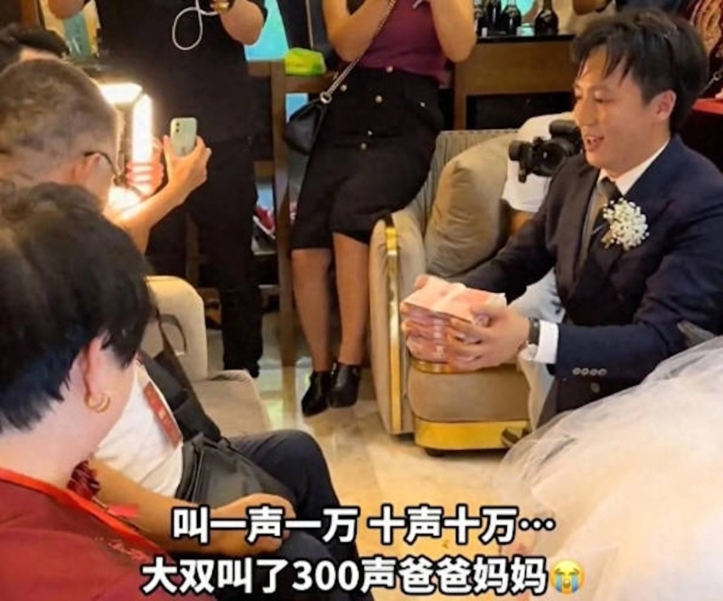 「大双」婚礼当日,对外父外母每叫一声爸妈,便有一万元「改口费」 「大双」婚礼当日,对外父外母每叫一声爸妈,便有一万元「改口费」