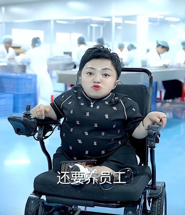 李喜梅首次婚姻失败后,转战网络成功,晋身广东女富豪之一。 李喜梅首次婚姻失败后,转战网络成功,晋身广东女富豪之一。