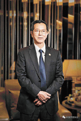 半岛集团创办人利永周。 半岛集团创办人利永周。