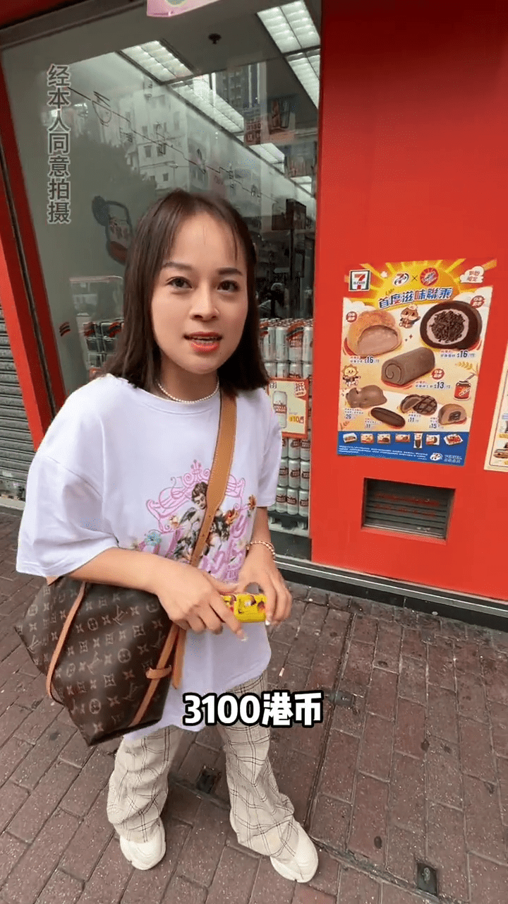 一名单亲妈妈带住儿子被截停,大方表示每个月租金$3,100 一名单亲妈妈带住儿子被截停,大方表示每个月租金$3,100