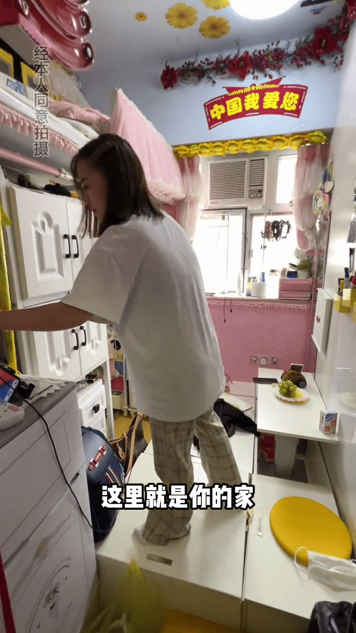 小小劏房一眼可见 小小劏房一眼可见