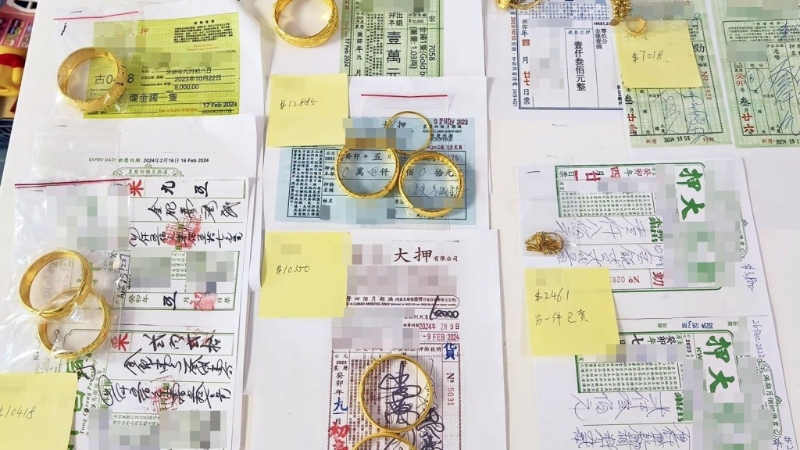 外佣爆柜偷20万金器典当 外佣爆柜偷20万金器典当