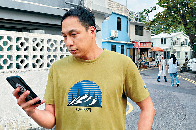 MAZ02P05301023 copy MAZ02P05301023 copy