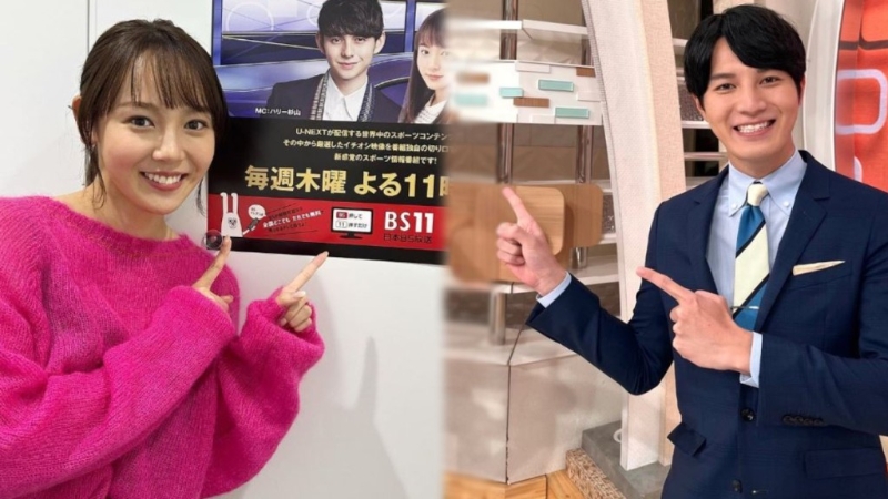 森千晴（左）和佐佐木一真因在街头肉搏互缠玩摔角，被朝日电视下令雪藏。 Instagram