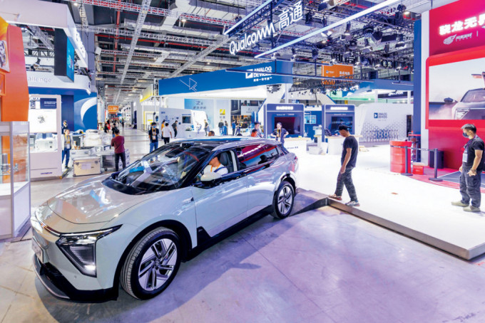 智能电动汽车 智能电动汽车