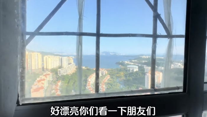 单位望海景 单位望海景