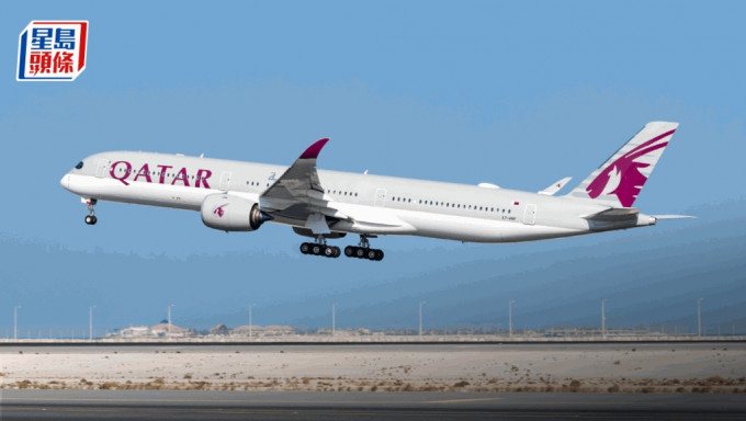 卡塔尔航空 卡塔尔航空