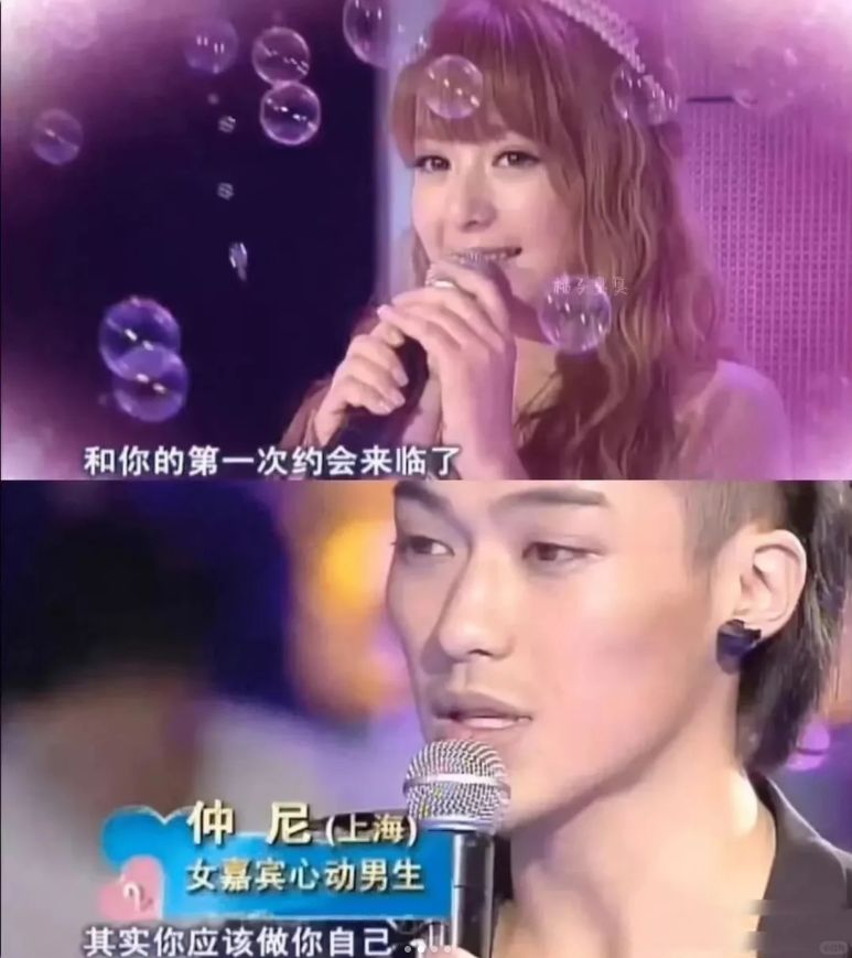 原来对方正是日前溺毙的「仲尼」。 原来对方正是日前溺毙的「仲尼」。