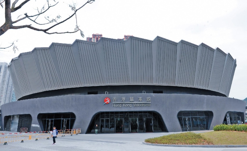 将军澳体育馆旁边便是香港单车馆 将军澳体育馆旁边便是香港单车馆