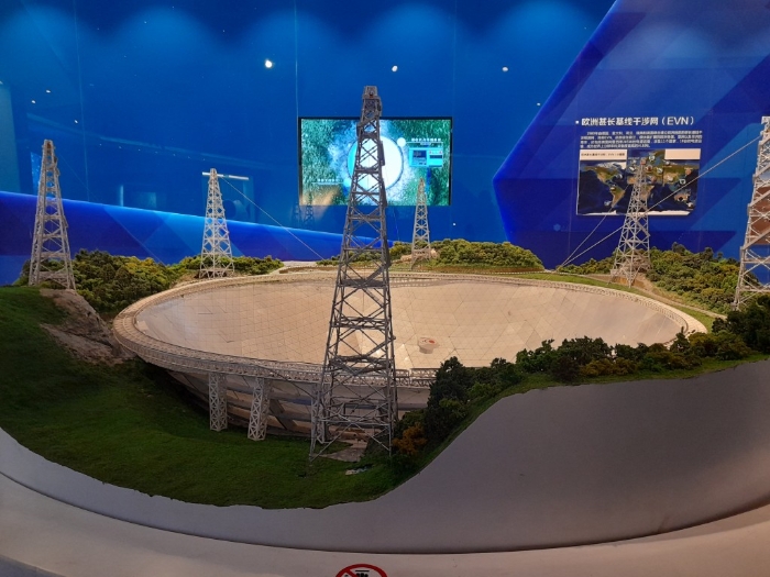 “中国天眼”。 “中国天眼”。