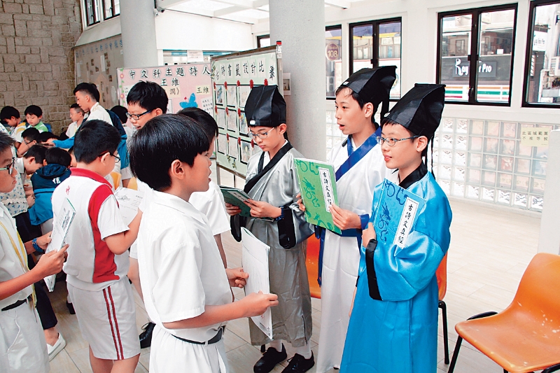 MAZ02P01161123 copy MAZ02P01161123 copy